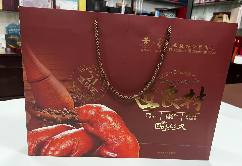 涞水礼品盒定制